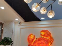 -休记光头香辣蟹干锅(绵竹店)