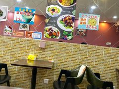 -蘑菇餐厅(马台街店)