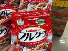 -新苗超市(花城店)