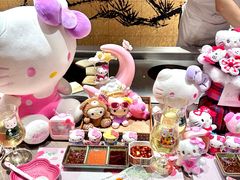 -松临·铁板烧&Omakase(神农店)