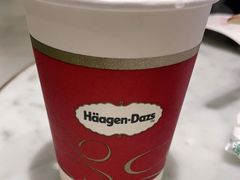 -哈根达斯(济南万象城店)