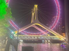 -天津之眼摩天轮