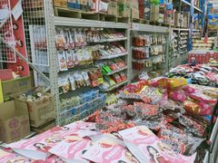 -福达坊批发城(汉阳黄金口总店)