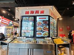 -小柴米·传统江西菜(万寿宫店)