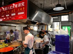 -伊穆祥牛肉面总店·清真