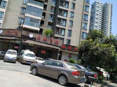 -渝宗老灶火锅(巴国城店)