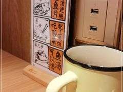 -太二酸菜鱼(武汉光谷保利店)