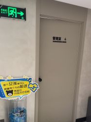 -爱小熊轻医美