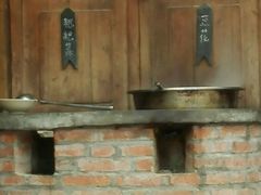 android_upload_pic-田园印象·成都土菜院子(华阳店)