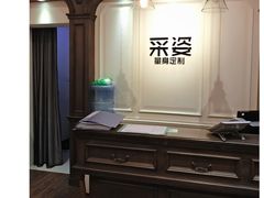 -采姿CA·ZI男女装时装高级定制(成都南路店)