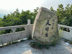 -沈阳辉山风景区