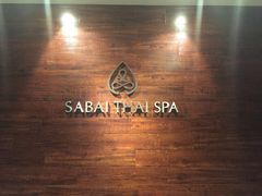 -SABAI THAI SPA泰式按摩体验馆(北城天街店)