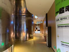 -涨巢·潮玩水疗局