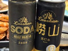 -渔荷食町·铁板烧料理(崂山万象汇店)