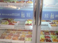 -东北小板凳地摊烧烤(泰来街店)