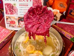 -大吉利·潮汕鲜牛肉火锅(西安店)