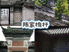 -老鼎万春卤菜(五代传承创始老店)