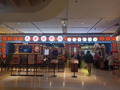 -天津卫码头(南开大悦城店)