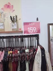 -陈大户旗袍(狮子林店)