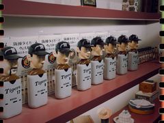 -Punchline Coffee&Roaster(同济大学店)