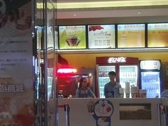 -星美国际影商城(黄龙店)