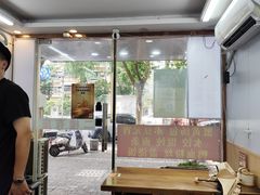 -鸭小妹鸭血粉丝(老门东店)