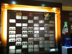 -杭州宝岛眼镜(东三环南路店)