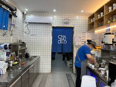 -茶百道(史河路凤凰城店)