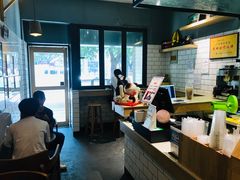 -一些柠檬一些茶(西村店)