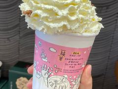 -茶颜悦色(雨花亭凯德二楼店)