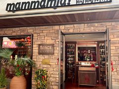 -Mammamia意大利餐厅(阳春巷店)