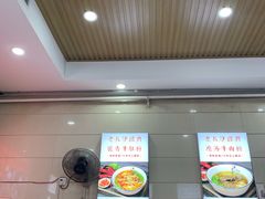 -老长沙原汁原味粉馆(韭菜园店)