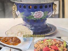 -淮扬府·游园京梦(中粮广场店)