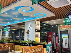 -313羊庄鲜羊火锅·鲜羊肉烧烤(李村店)