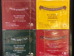 -赵小姐的店(鼓浪屿三友店)