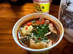 -王记生烫牛杂面馆(兰陵路店)