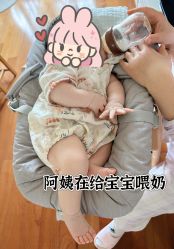 -涵禧月精致月子中心