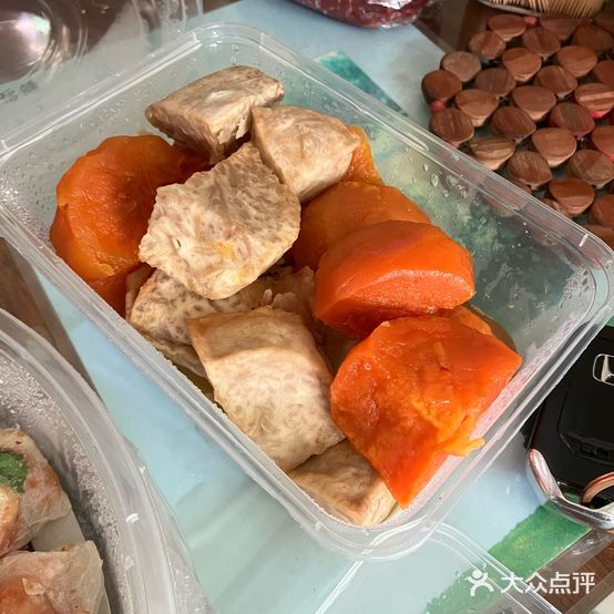 玉窖菜馆(揭东广场店)