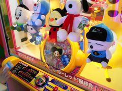 -天天玩X秋葉原日系动漫游戏中心