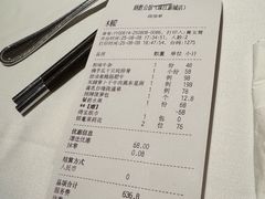 -炳胜公馆(珠江新城店)