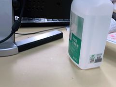 -弘医堂中医院