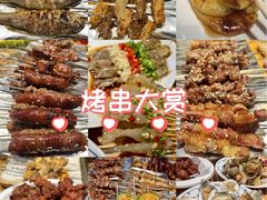 -雪熊哈尔滨烧烤·精酿啤酒·砂锅(中央胜境店)