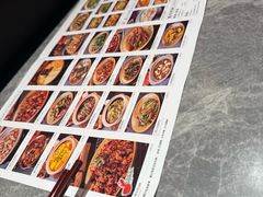 -廖川菜(八佰伴店)