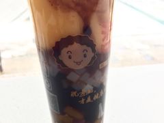 -沪上阿姨鲜果茶(华新大街店)