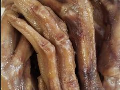 -王浩儿纪六孃甜皮鸭(乐山总店)