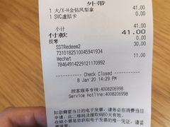 -星巴克(天津佛罗伦萨小镇店)