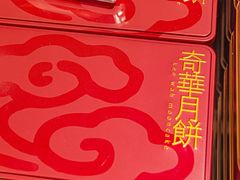 -杭州大厦LSE城市生活超市(杭州大厦店)