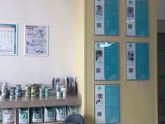 -谐和贝康宠物医院24小时·宠保定点(急重症转诊中心)
