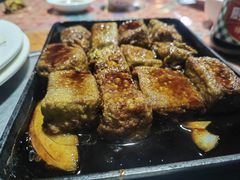 -天程知味园