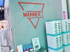 -Manner Coffee(壹方城店)